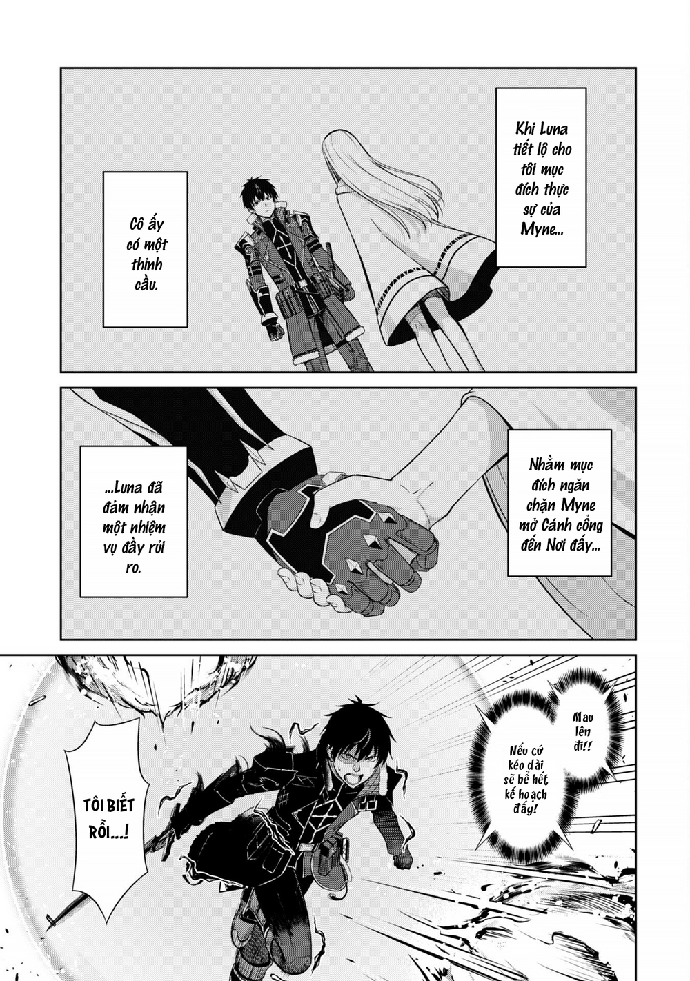 Berserk Of Gluttony Chap 73 - Next Chap 74