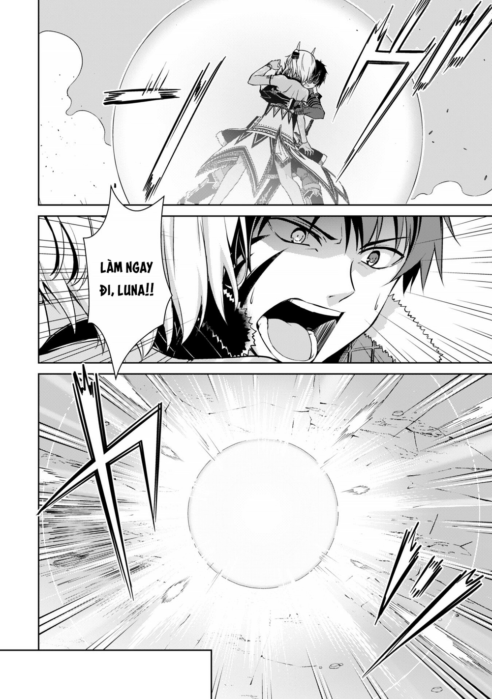 Berserk Of Gluttony Chap 73 - Next Chap 74