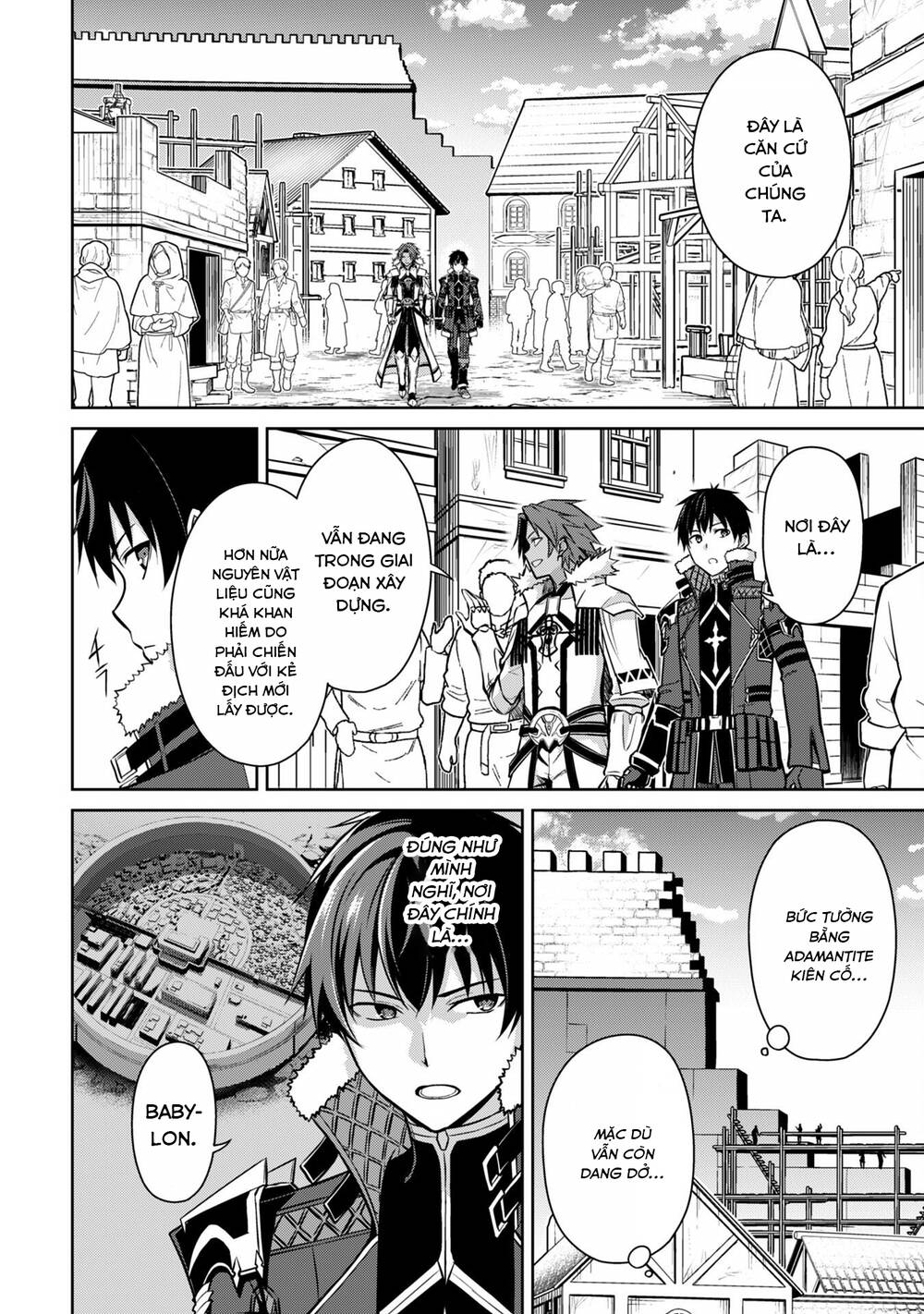 Berserk Of Gluttony Chap 73 - Next Chap 74