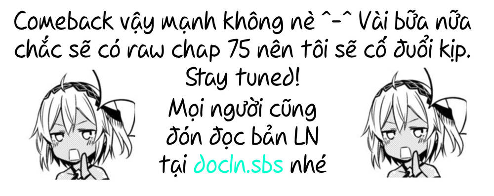 Berserk Of Gluttony Chap 73 - Next Chap 74