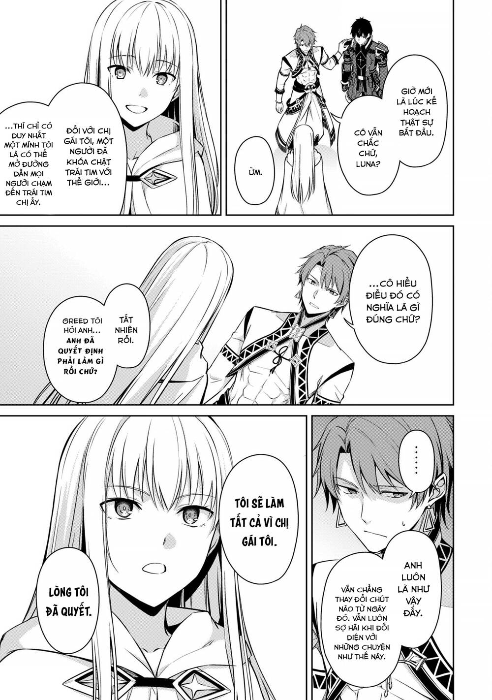 Berserk Of Gluttony Chap 73 - Next Chap 74