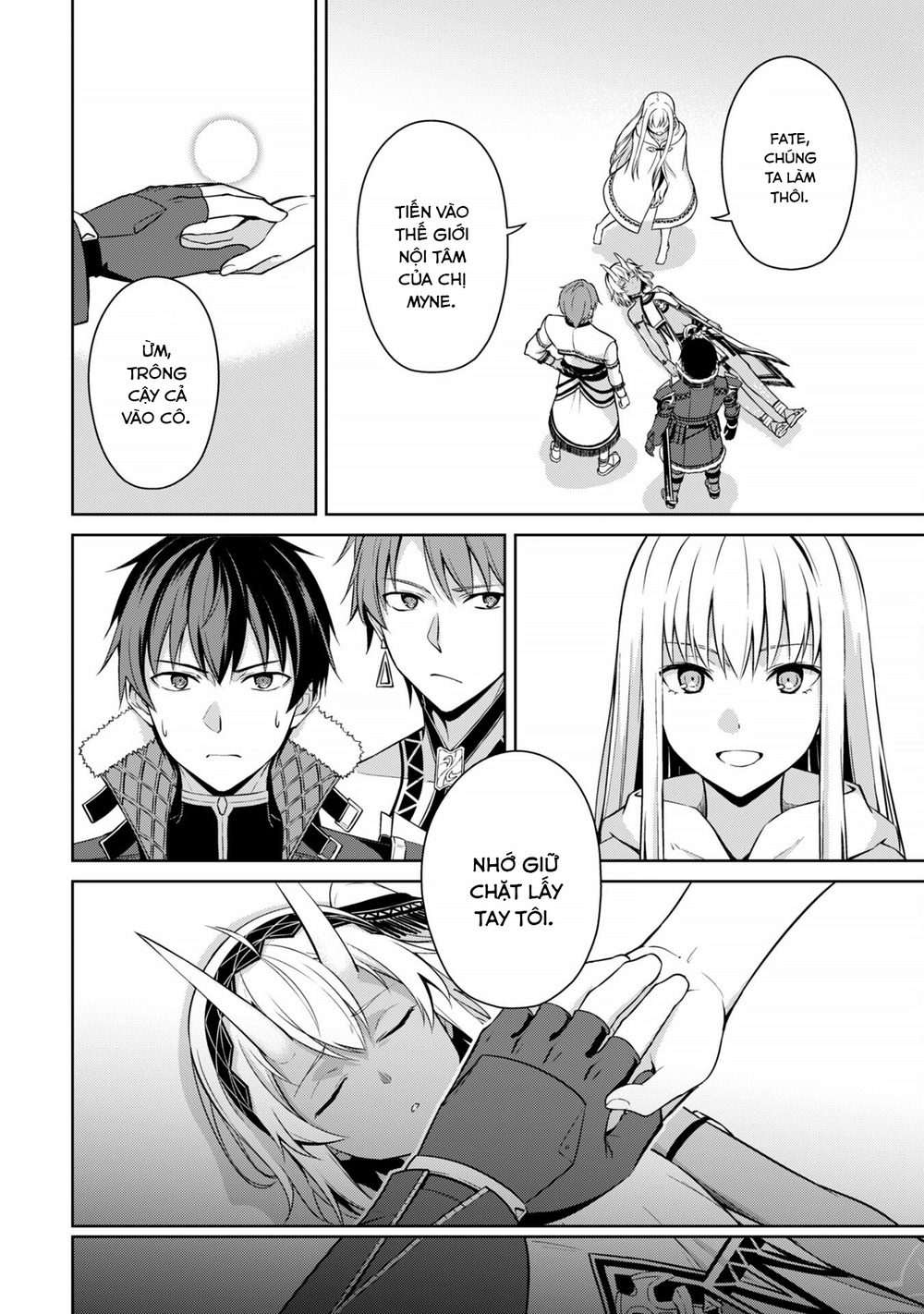 Berserk Of Gluttony Chap 73 - Next Chap 74