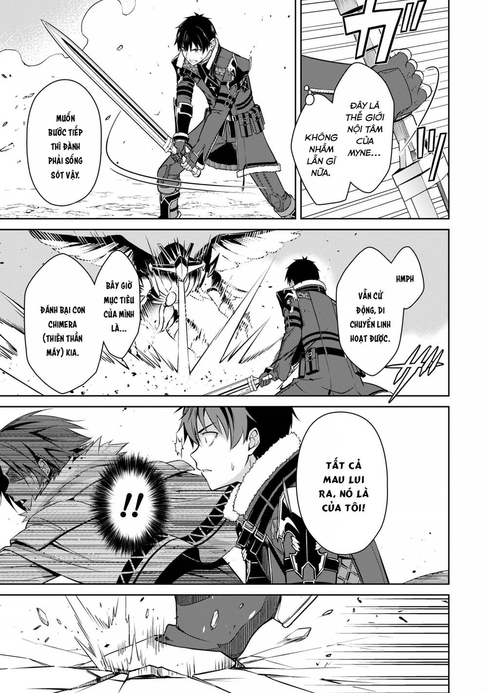 Berserk Of Gluttony Chap 73 - Next Chap 74