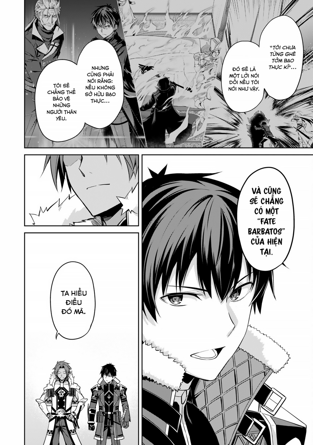 Berserk Of Gluttony Chap 74 - Next Chap 75