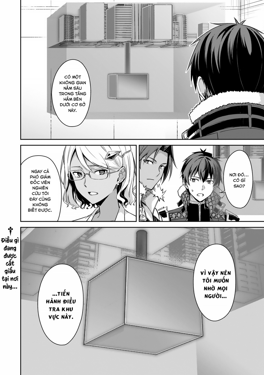 Berserk Of Gluttony Chap 74 - Next Chap 75