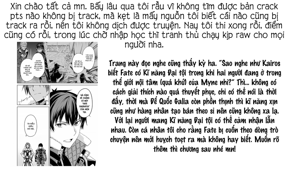 Berserk Of Gluttony Chap 74 - Next Chap 75