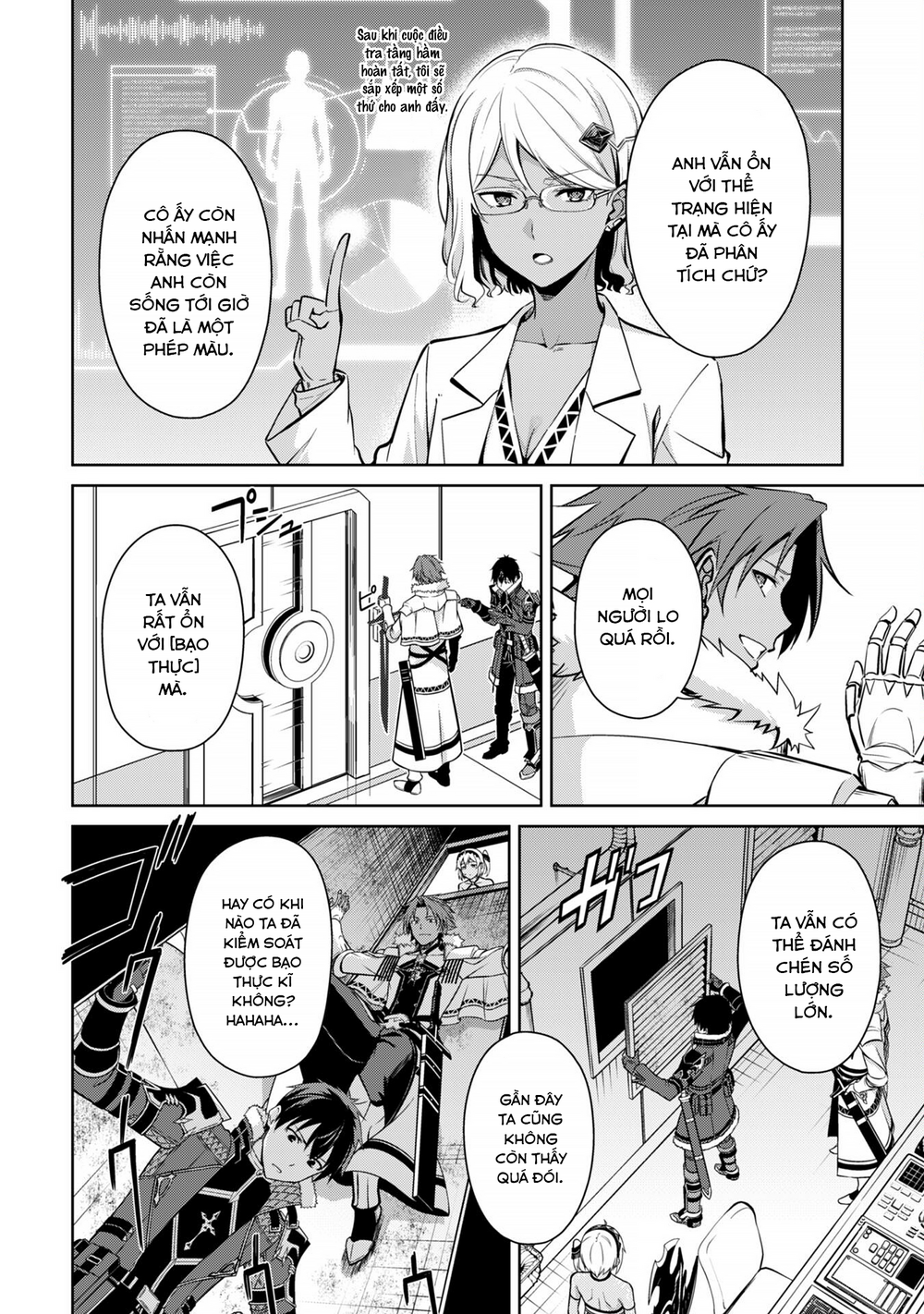 Berserk Of Gluttony Chap 75 - Next Chap 76