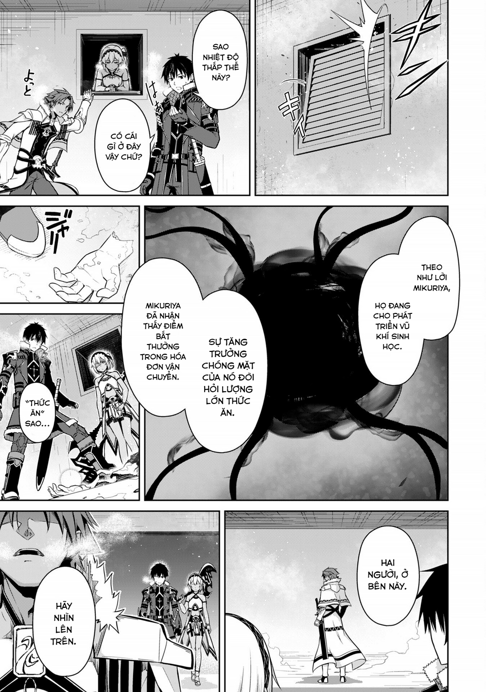 Berserk Of Gluttony Chap 75 - Next Chap 76