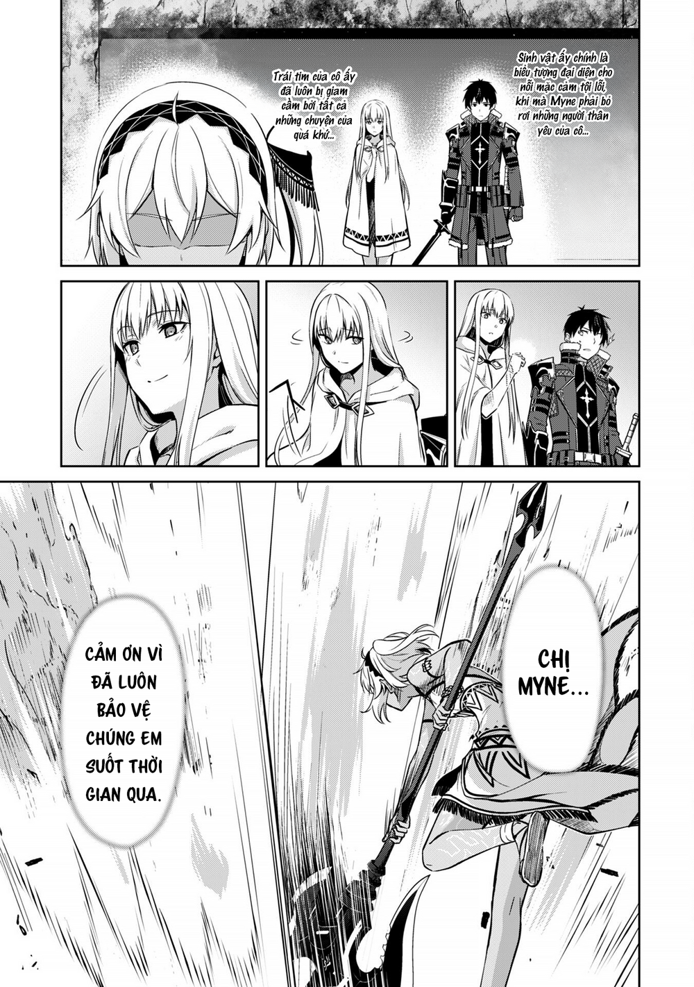 Berserk Of Gluttony Chap 75 - Next Chap 76