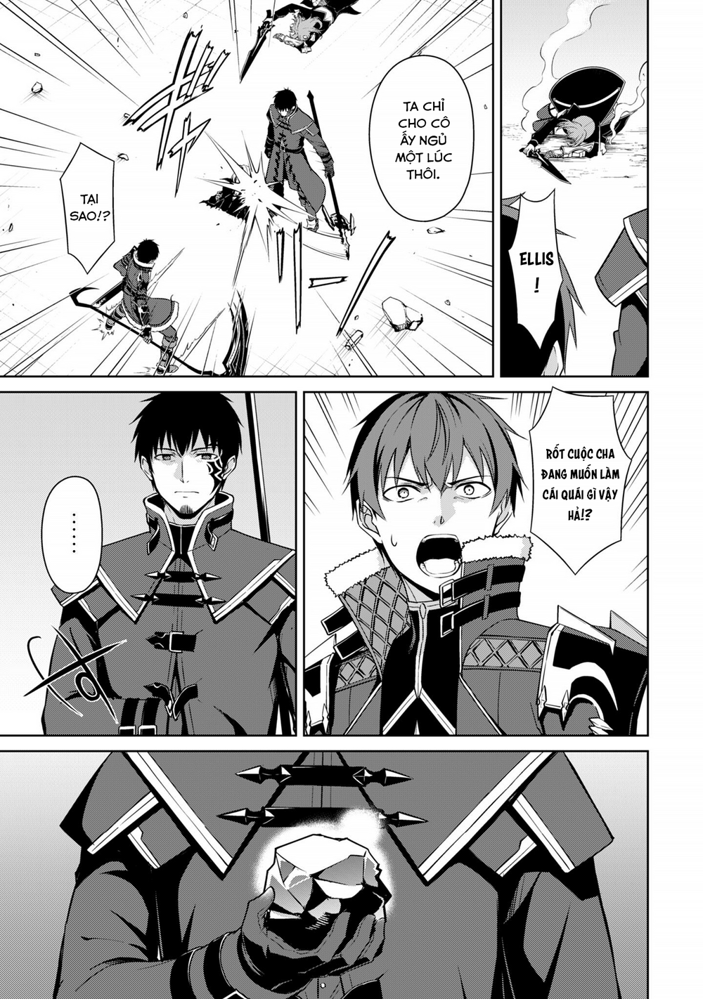 Berserk Of Gluttony Chap 76 - Next Chap 77