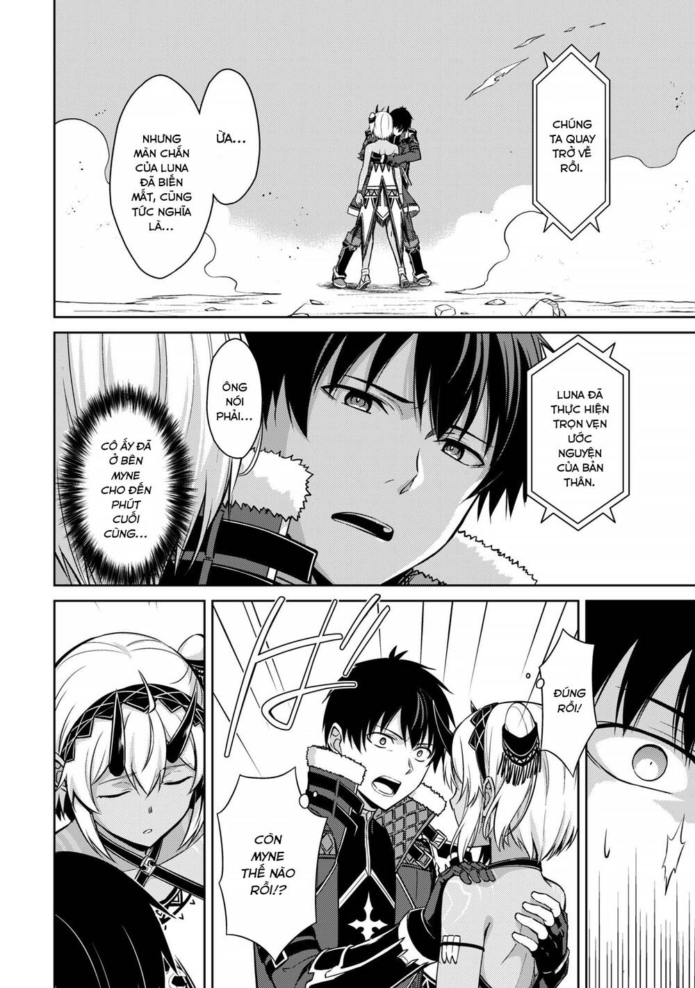 Berserk Of Gluttony Chap 76 - Next Chap 77