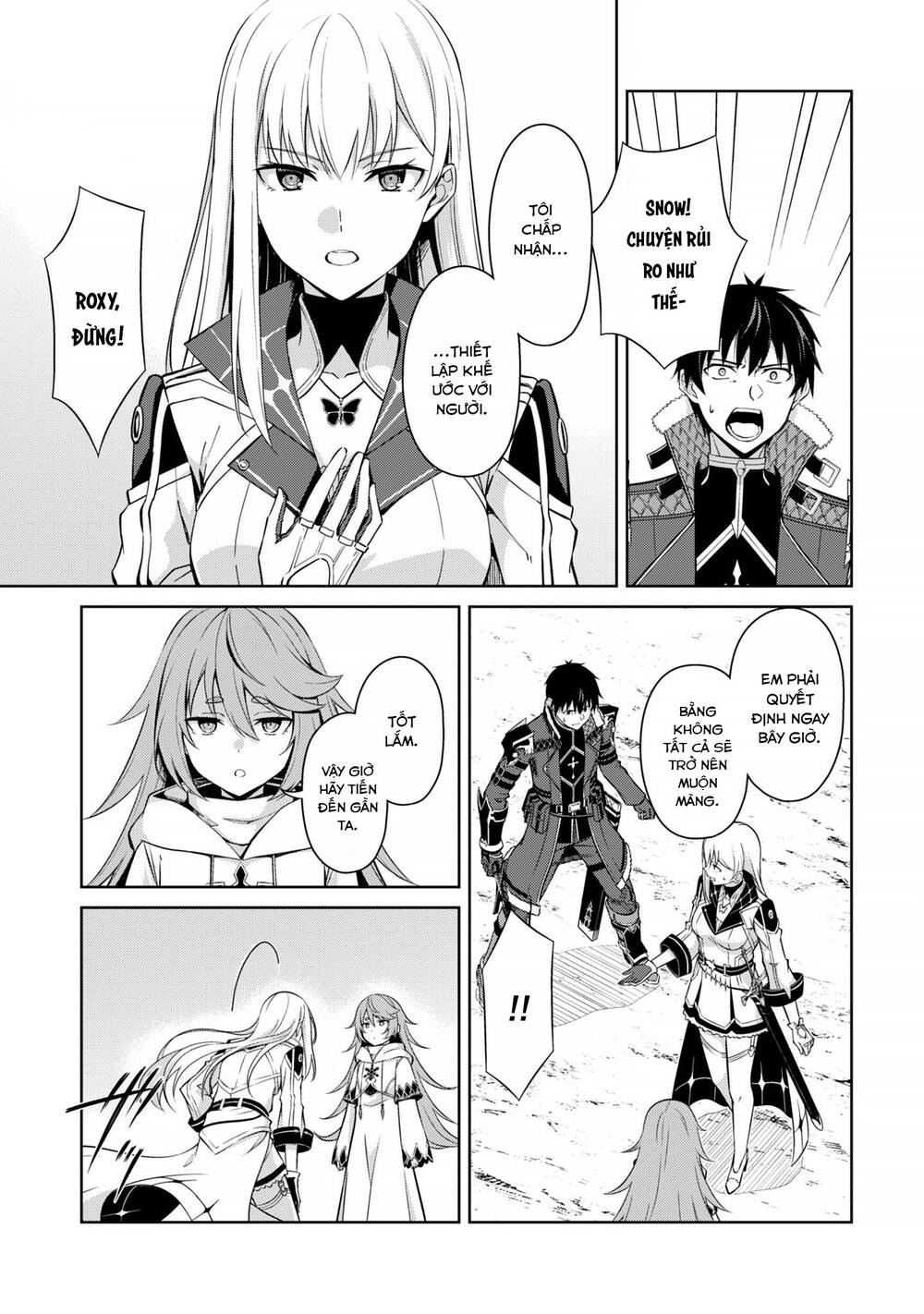 Berserk Of Gluttony Chap 77 - Next Chap 78