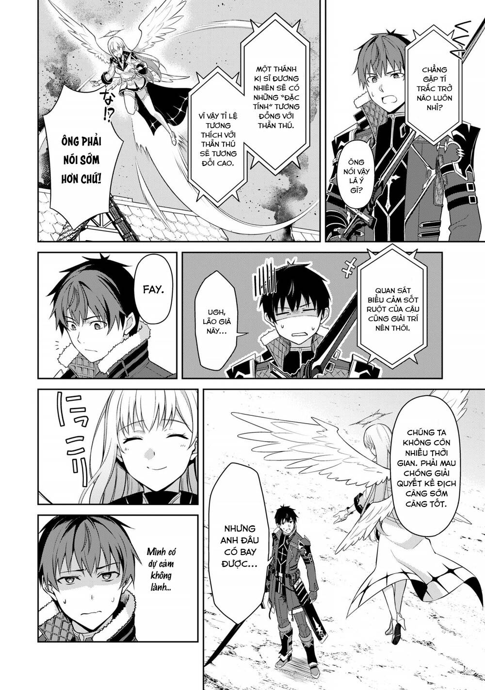 Berserk Of Gluttony Chap 77 - Next Chap 78