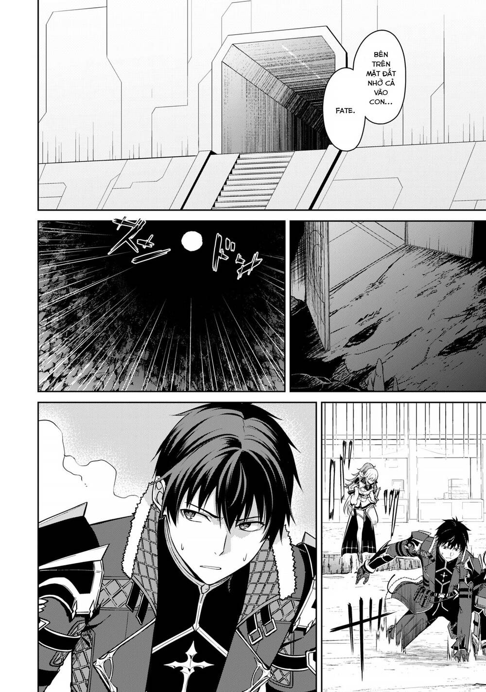 Berserk Of Gluttony Chap 77 - Next Chap 78