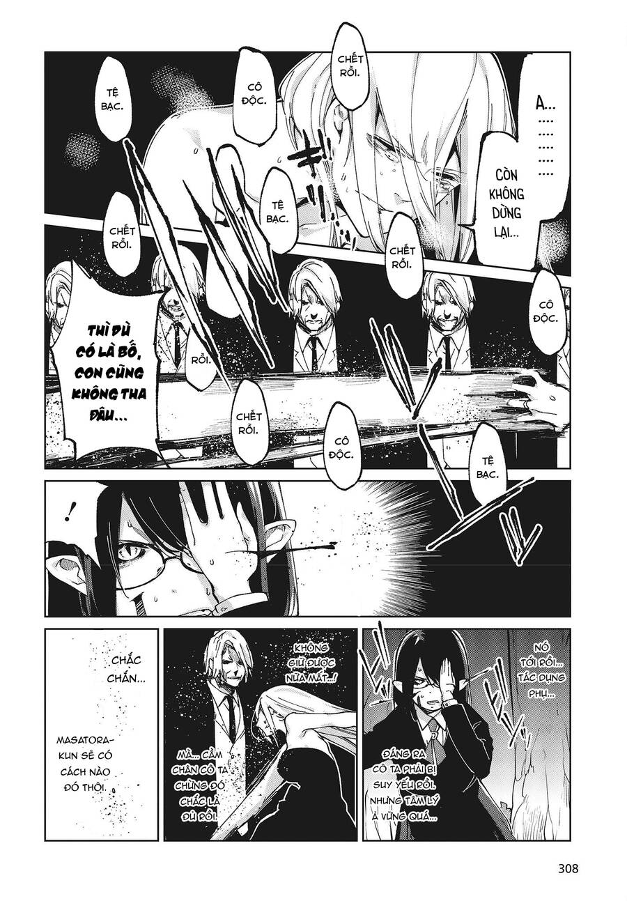 Con Quỷ Ngu Ngốc Dám Nhờn Với Các Chị Thiên Thần Chap 73 - Next Chap 74