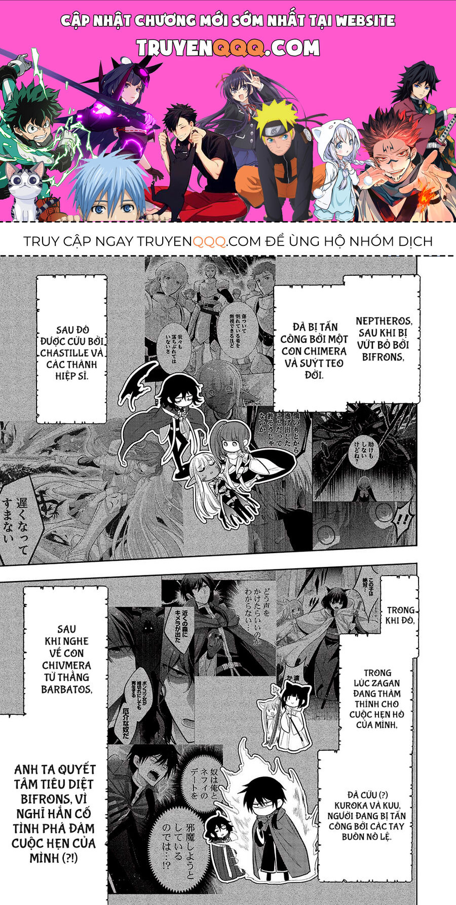 Maou No Ore Ga Dorei Elf Wo Yome Ni Shitanda Ga, Dou Medereba Ii? Chap 58 - Next Chap 59