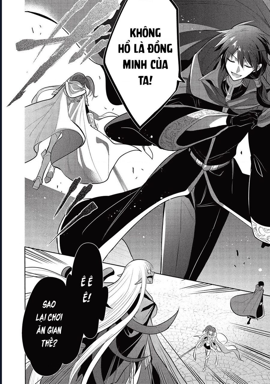 Maou No Ore Ga Dorei Elf Wo Yome Ni Shitanda Ga, Dou Medereba Ii? Chap 67 - Next Chap 68
