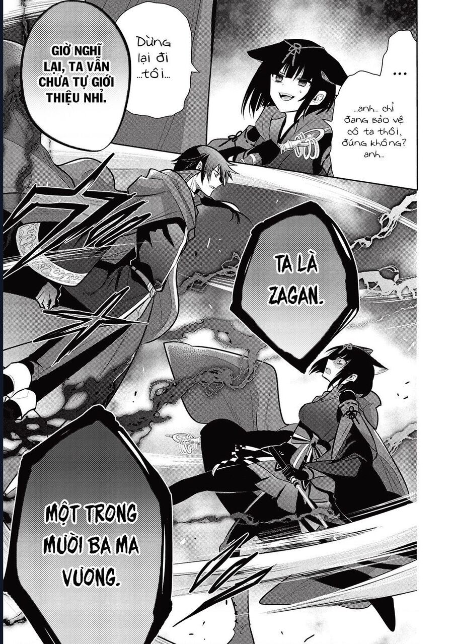 Maou No Ore Ga Dorei Elf Wo Yome Ni Shitanda Ga, Dou Medereba Ii? Chap 67 - Next Chap 68