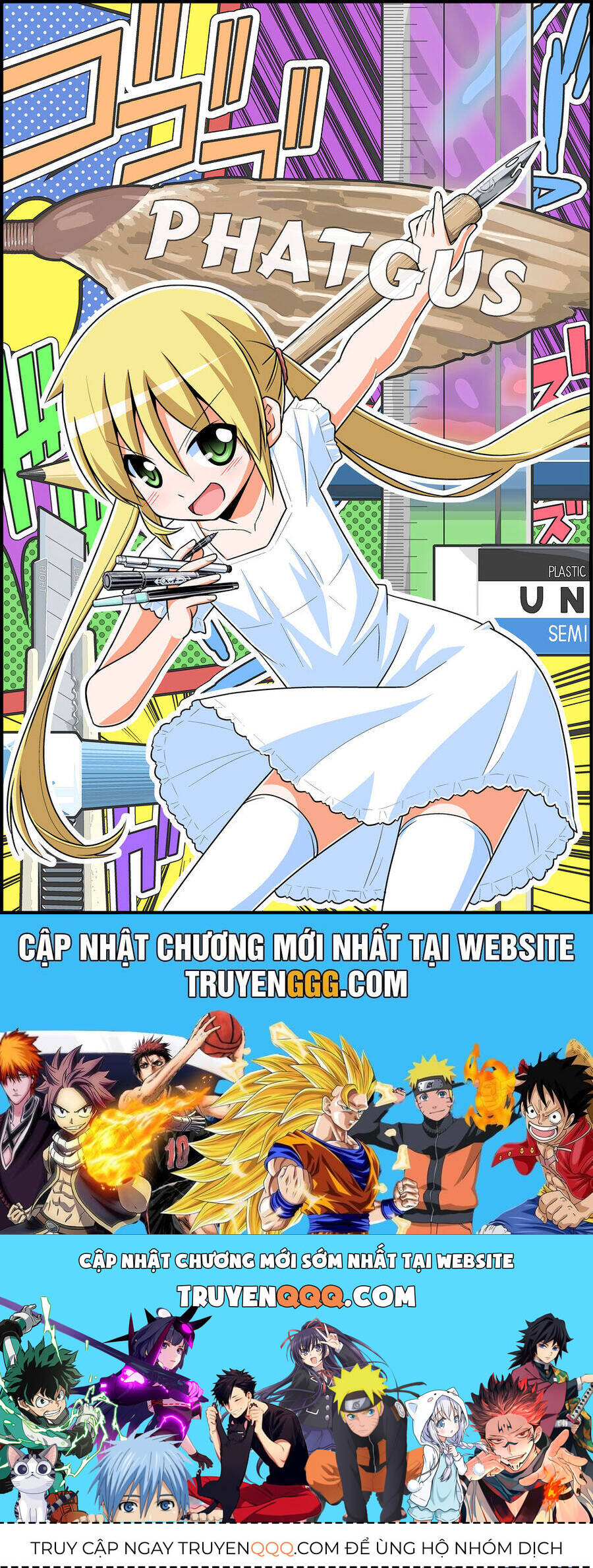 Tóm Lại Là Em Dễ Thương Được Chưa ? Chap 292 - Next Chap 293