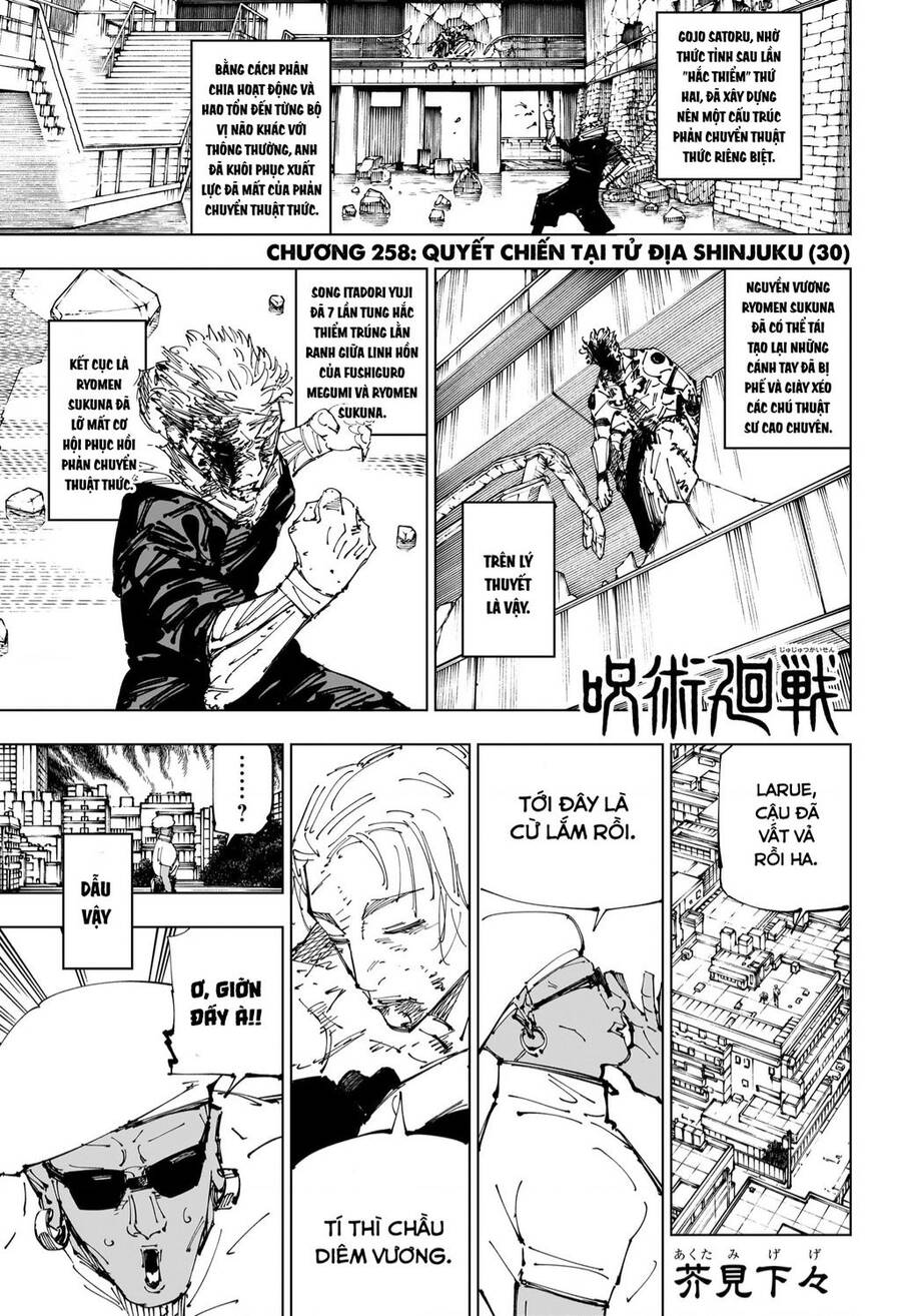 Chú Thuật Hồi Chiến Chap 258 - Next Chap 259