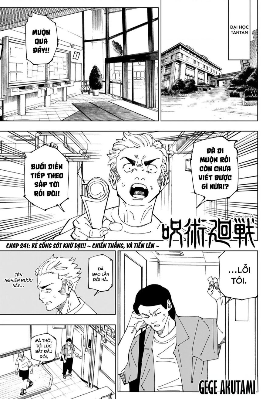 Chú Thuật Hồi Chiến Chap 241 - Next Chap 242