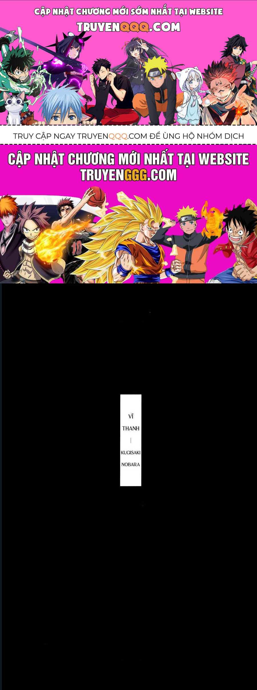 Chú Thuật Hồi Chiến Chap 273.3 - Next Chap 274.3