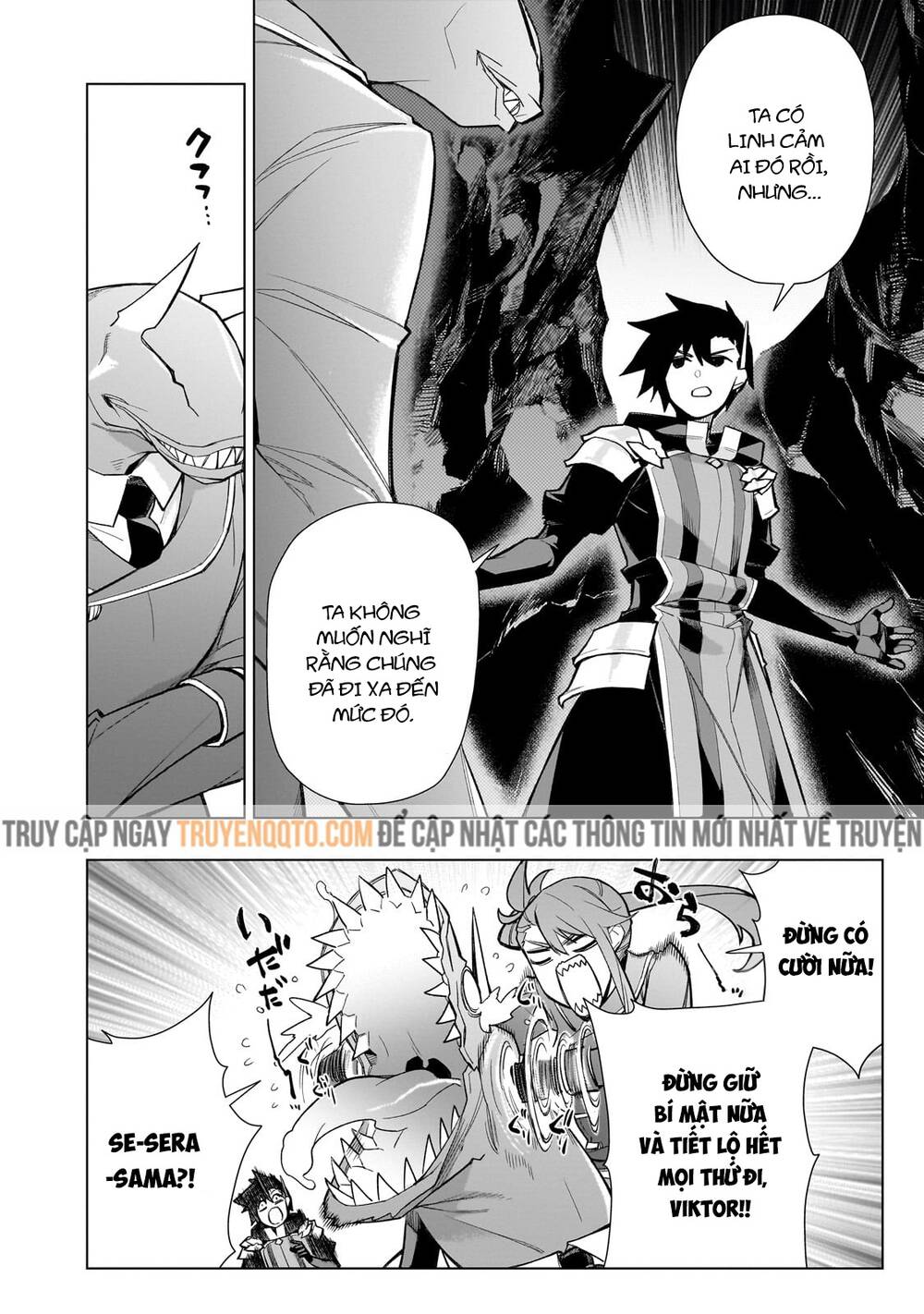 Kuro No Shoukanshi Chap 150 - Next Chap 151