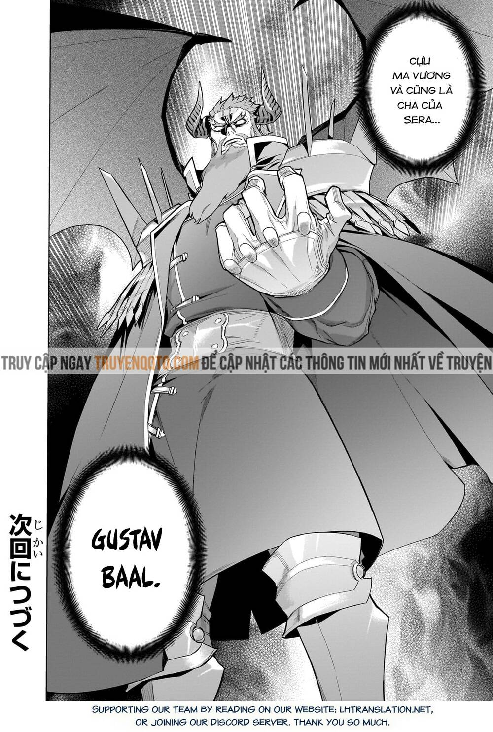 Kuro No Shoukanshi Chap 150 - Next Chap 151