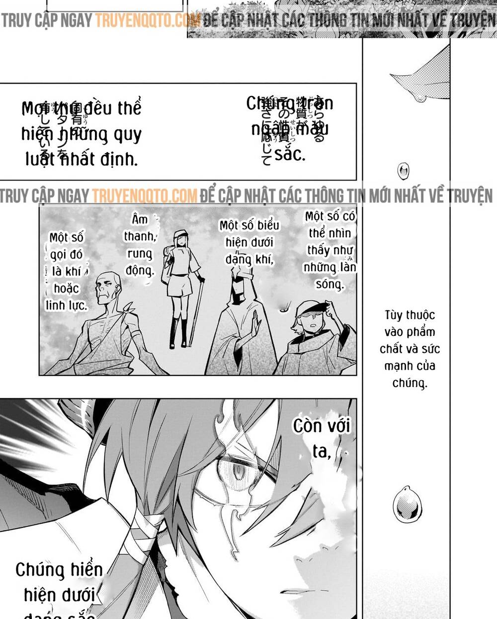 Kuro No Shoukanshi Chap 152 - Next Chap 153