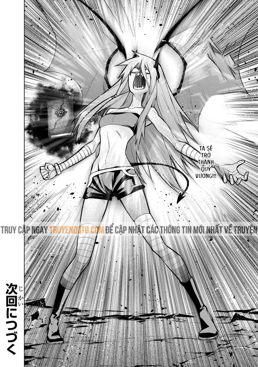Kuro No Shoukanshi Chap 156 - Next Chap 157