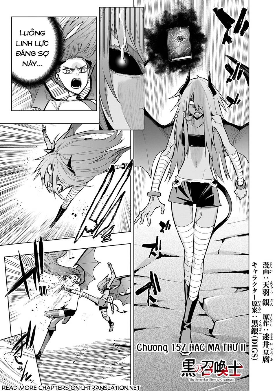 Kuro No Shoukanshi Chap 157 - Next Chap 158