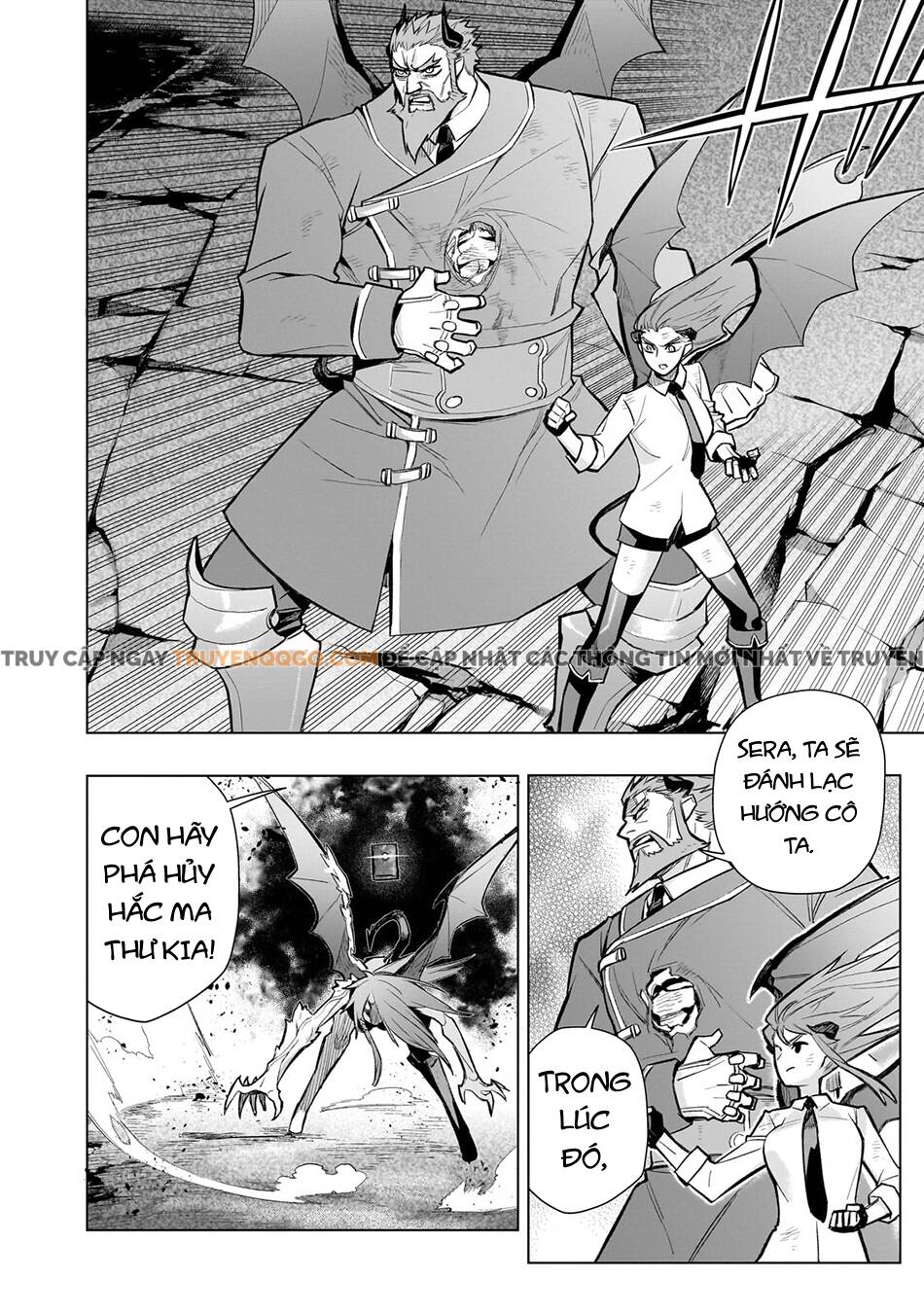 Kuro No Shoukanshi Chap 157 - Next Chap 158