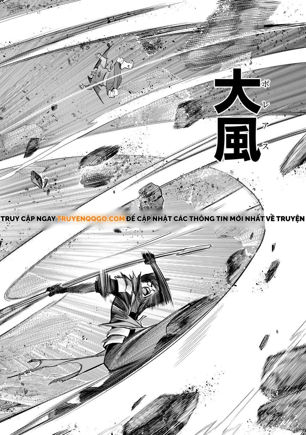 Kuro No Shoukanshi Chap 159 - Next Chap 160