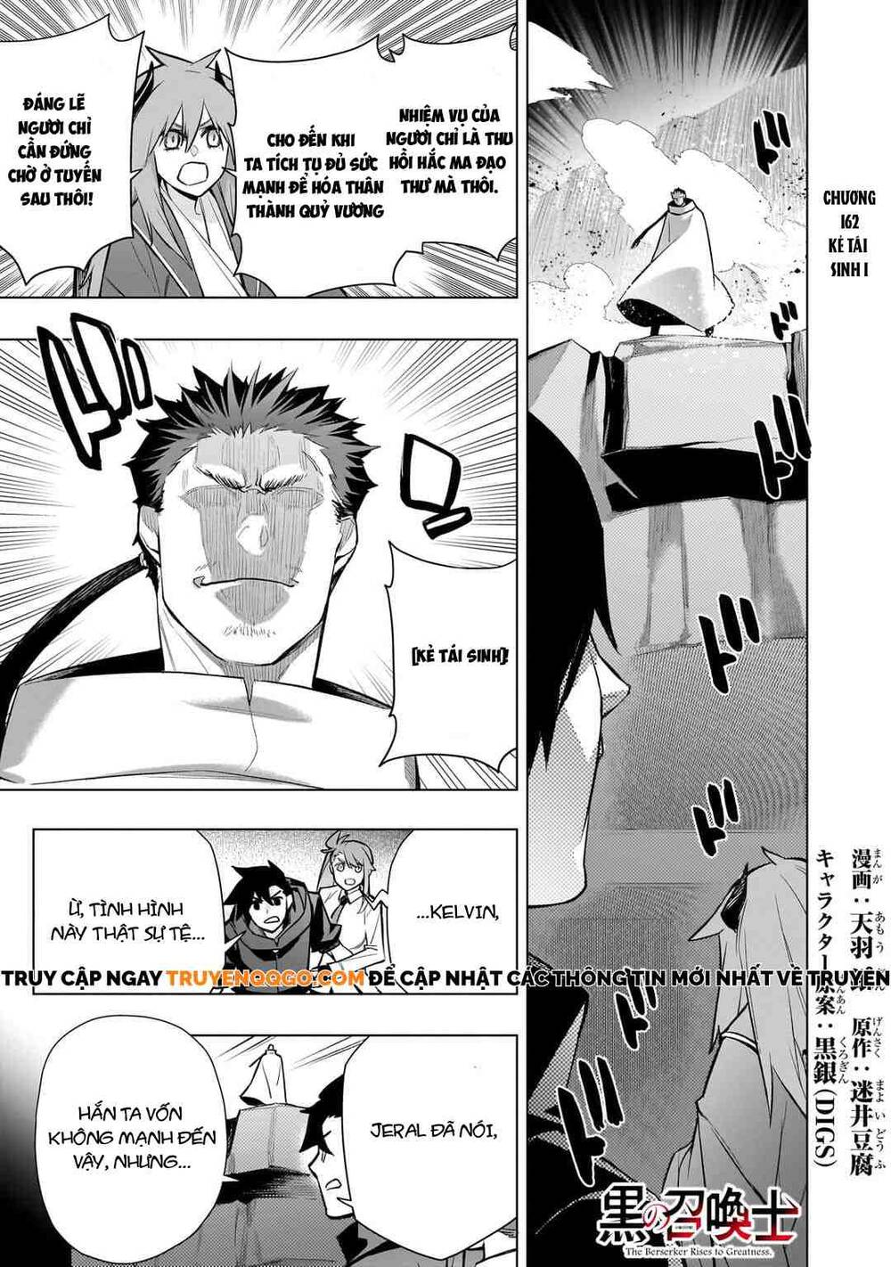 Kuro No Shoukanshi Chap 162 - Next Chap 163