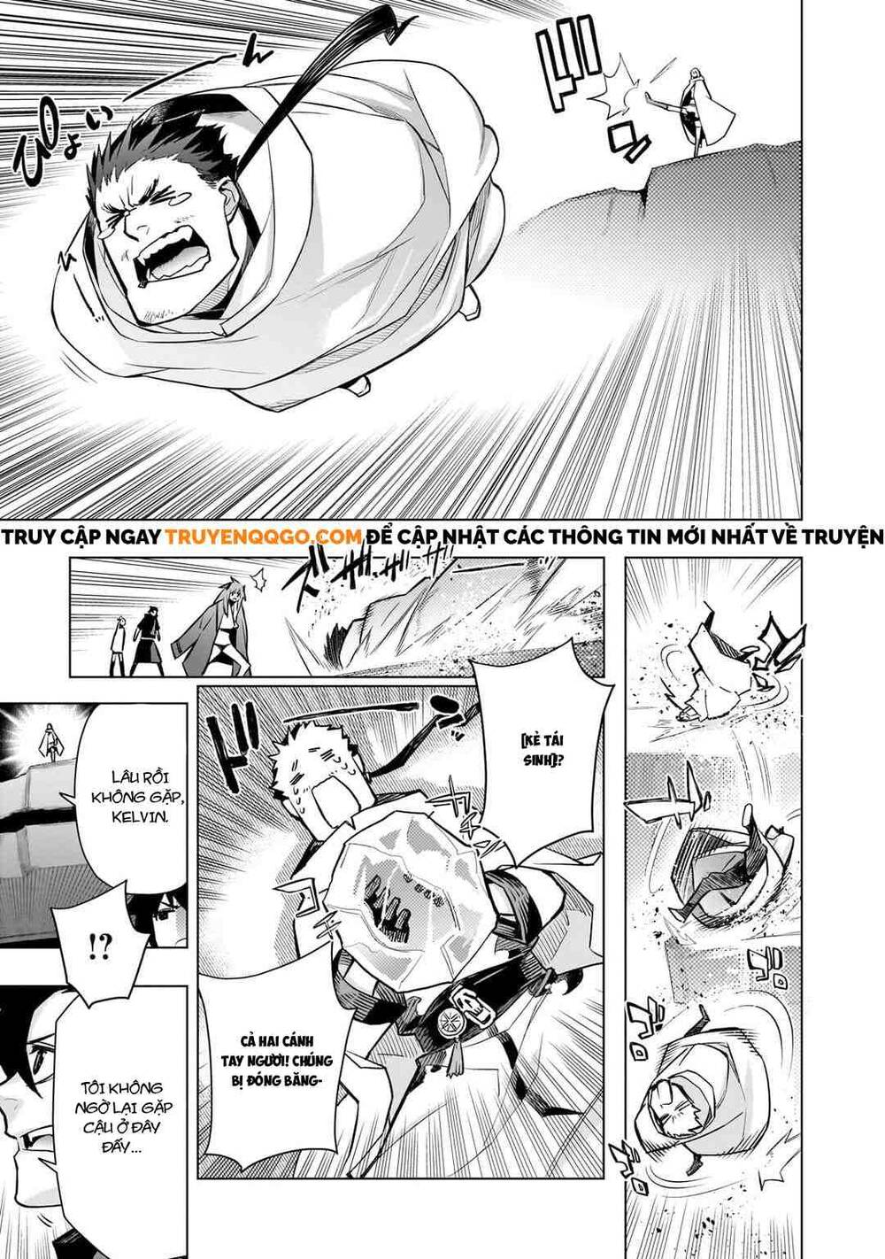 Kuro No Shoukanshi Chap 162 - Next Chap 163