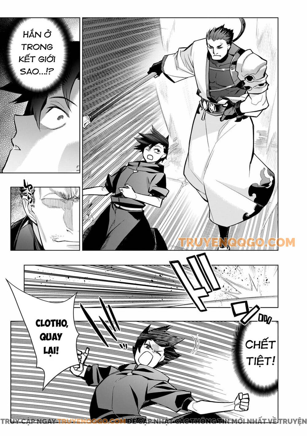 Kuro No Shoukanshi Chap 164 - Next Chap 165