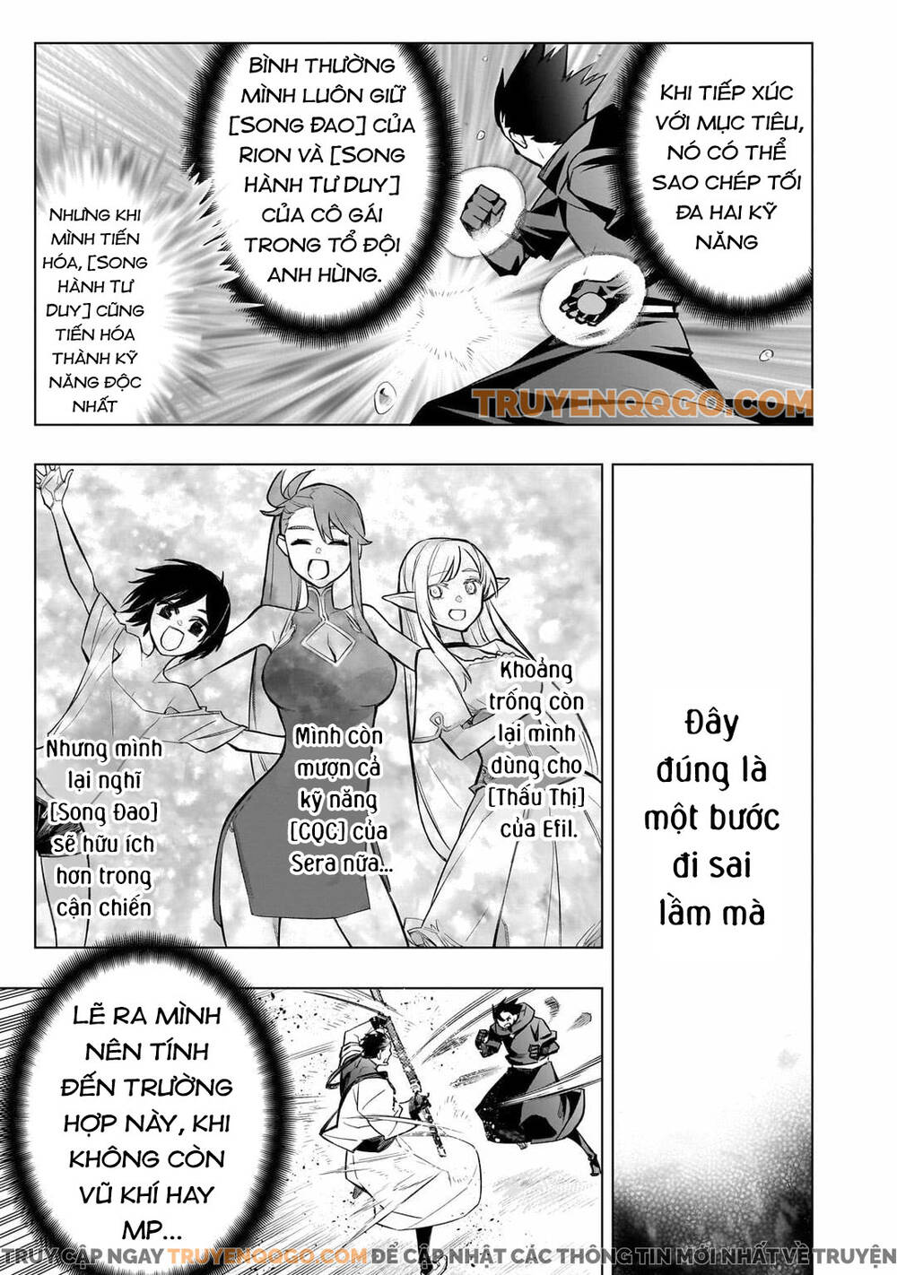 Kuro No Shoukanshi Chap 164 - Next Chap 165