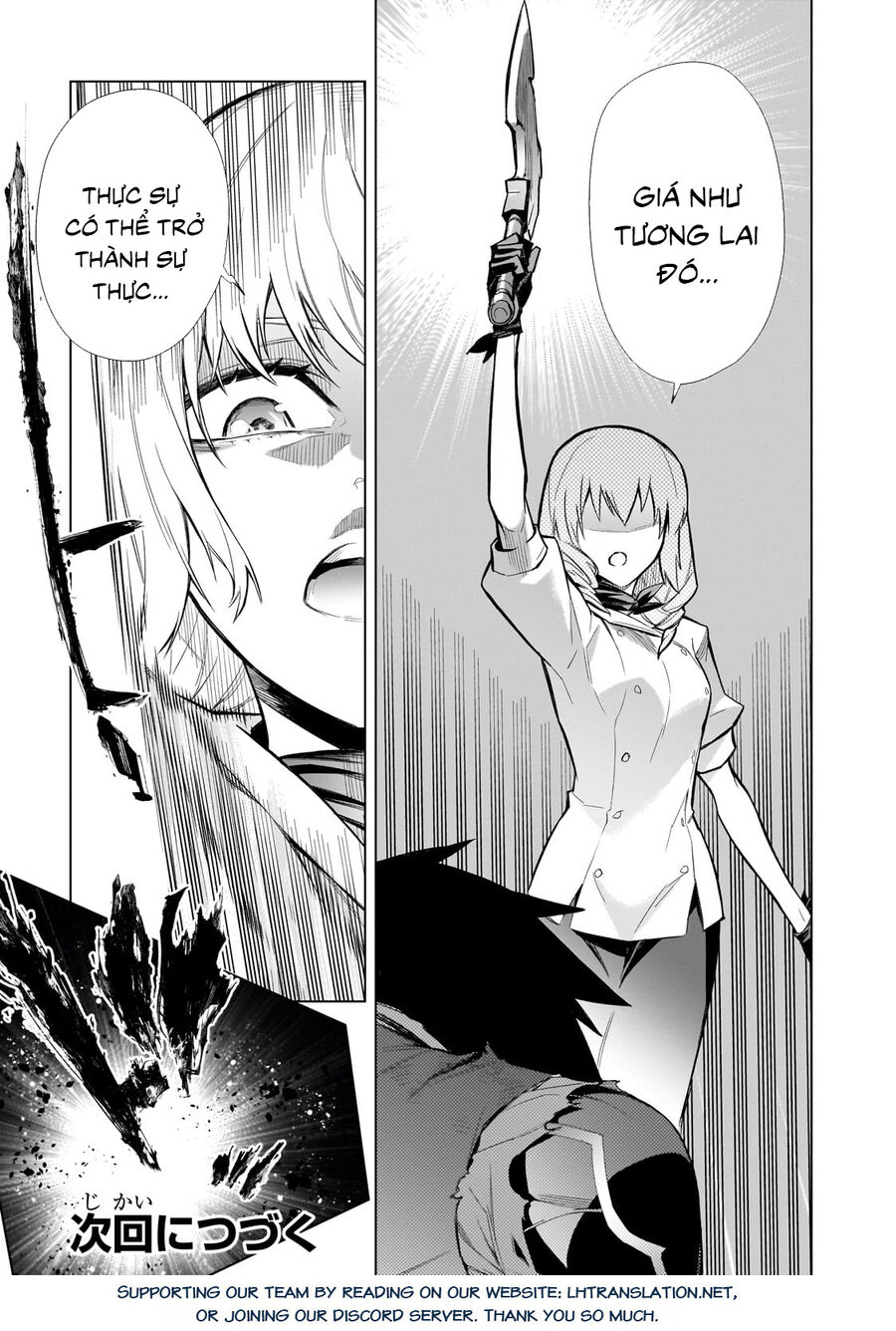 Kuro No Shoukanshi Chap 114 - Next Chap 115