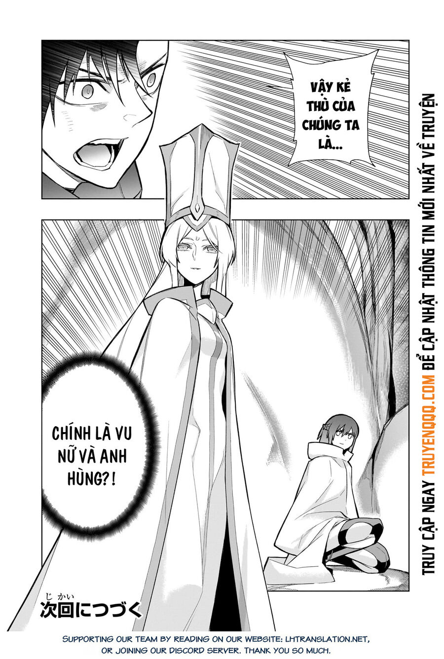Kuro No Shoukanshi Chap 117 - Next Chap 118