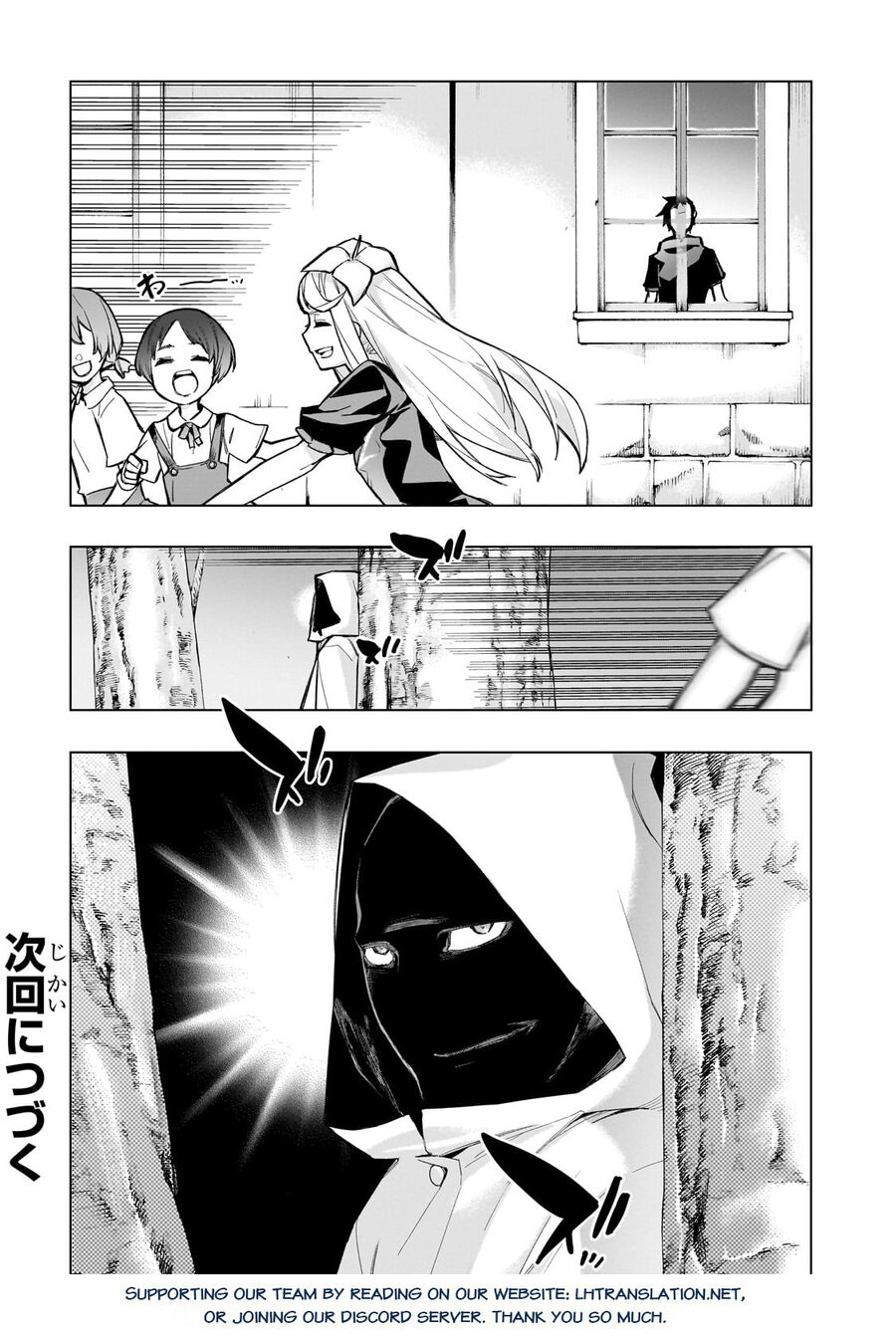 Kuro No Shoukanshi Chap 126 - Next Chap 127