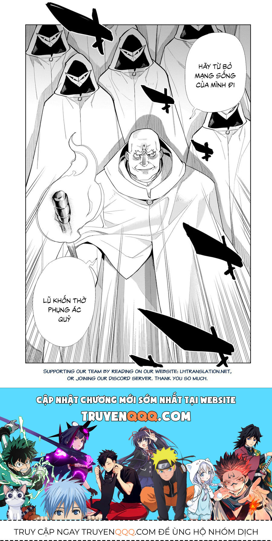 Kuro No Shoukanshi Chap 127 - Next Chap 128