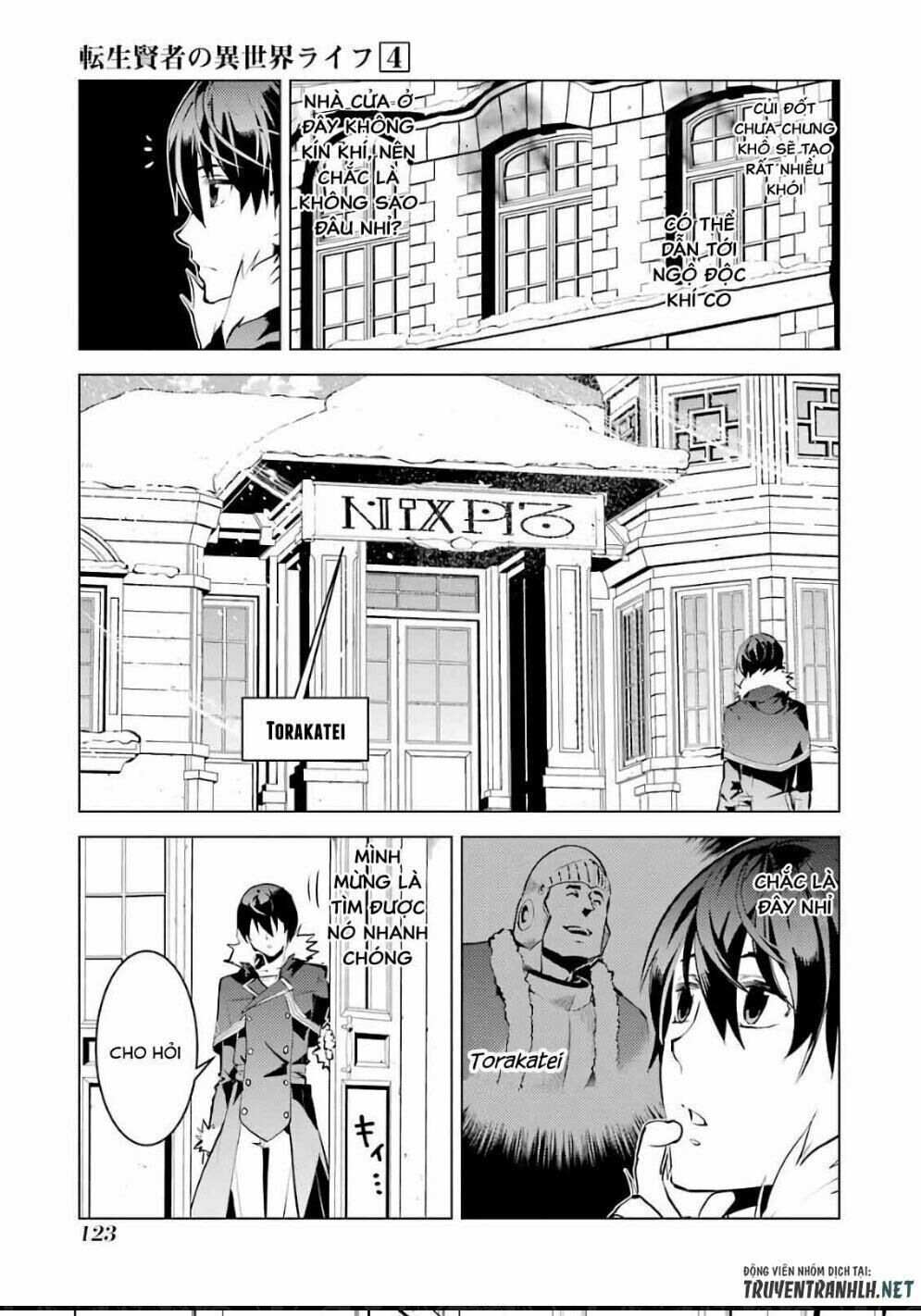Tensei Kenja No Isekai Raifu ~ Daini No Shokugyo Wo Ete, Sekai Saikyou Ni Narimashita~ Chap 12.1 - Next Chap 13.1