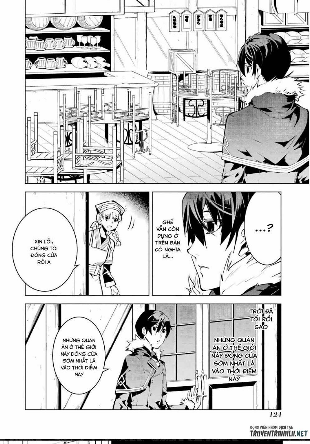 Tensei Kenja No Isekai Raifu ~ Daini No Shokugyo Wo Ete, Sekai Saikyou Ni Narimashita~ Chap 12.1 - Next Chap 13.1