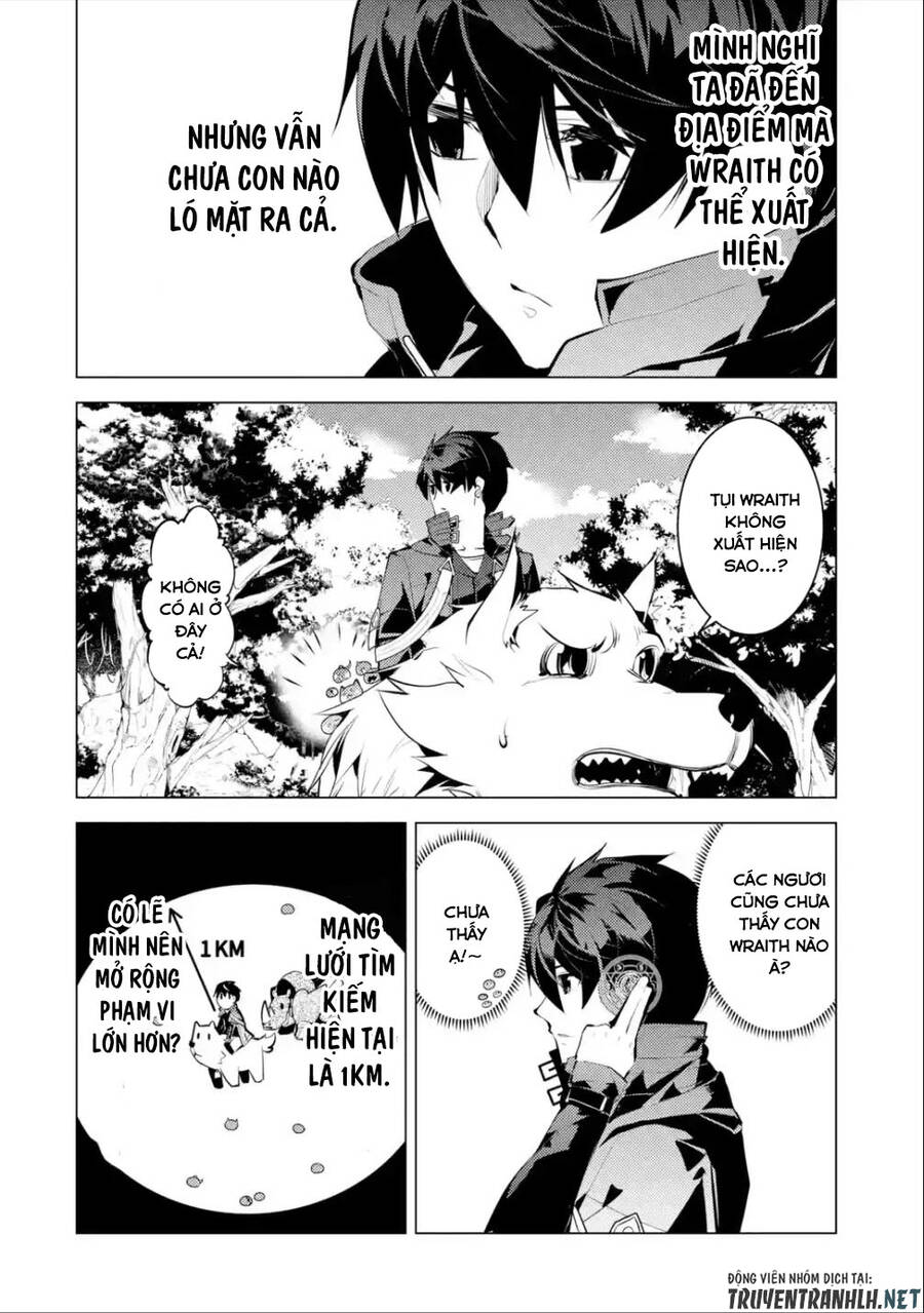 Tensei Kenja No Isekai Raifu ~ Daini No Shokugyo Wo Ete, Sekai Saikyou Ni Narimashita~ Chap 46.3 - Next Chap 47.3