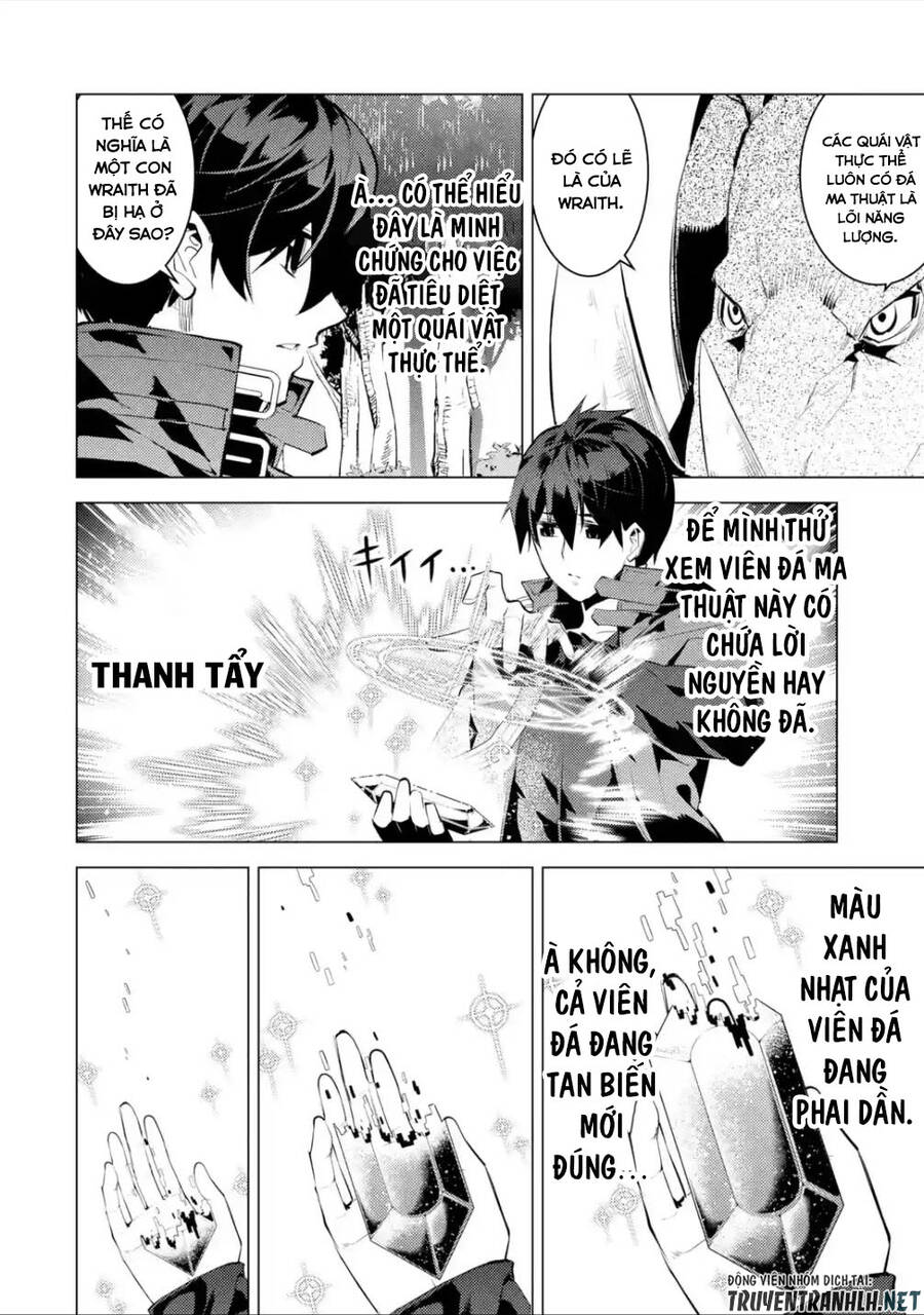 Tensei Kenja No Isekai Raifu ~ Daini No Shokugyo Wo Ete, Sekai Saikyou Ni Narimashita~ Chap 46.3 - Next Chap 47.3