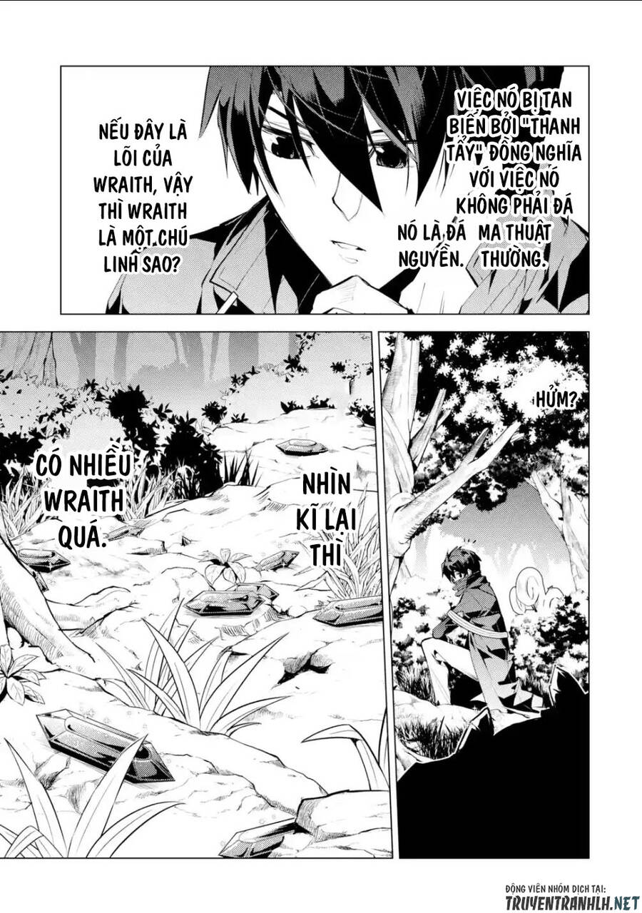 Tensei Kenja No Isekai Raifu ~ Daini No Shokugyo Wo Ete, Sekai Saikyou Ni Narimashita~ Chap 46.3 - Next Chap 47.3