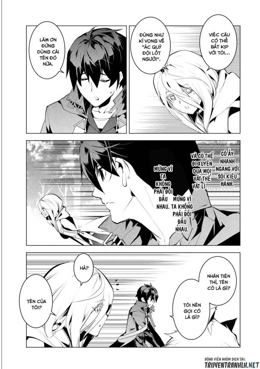 Tensei Kenja No Isekai Raifu ~ Daini No Shokugyo Wo Ete, Sekai Saikyou Ni Narimashita~ Chap 47.3 - Next Chap 48.3