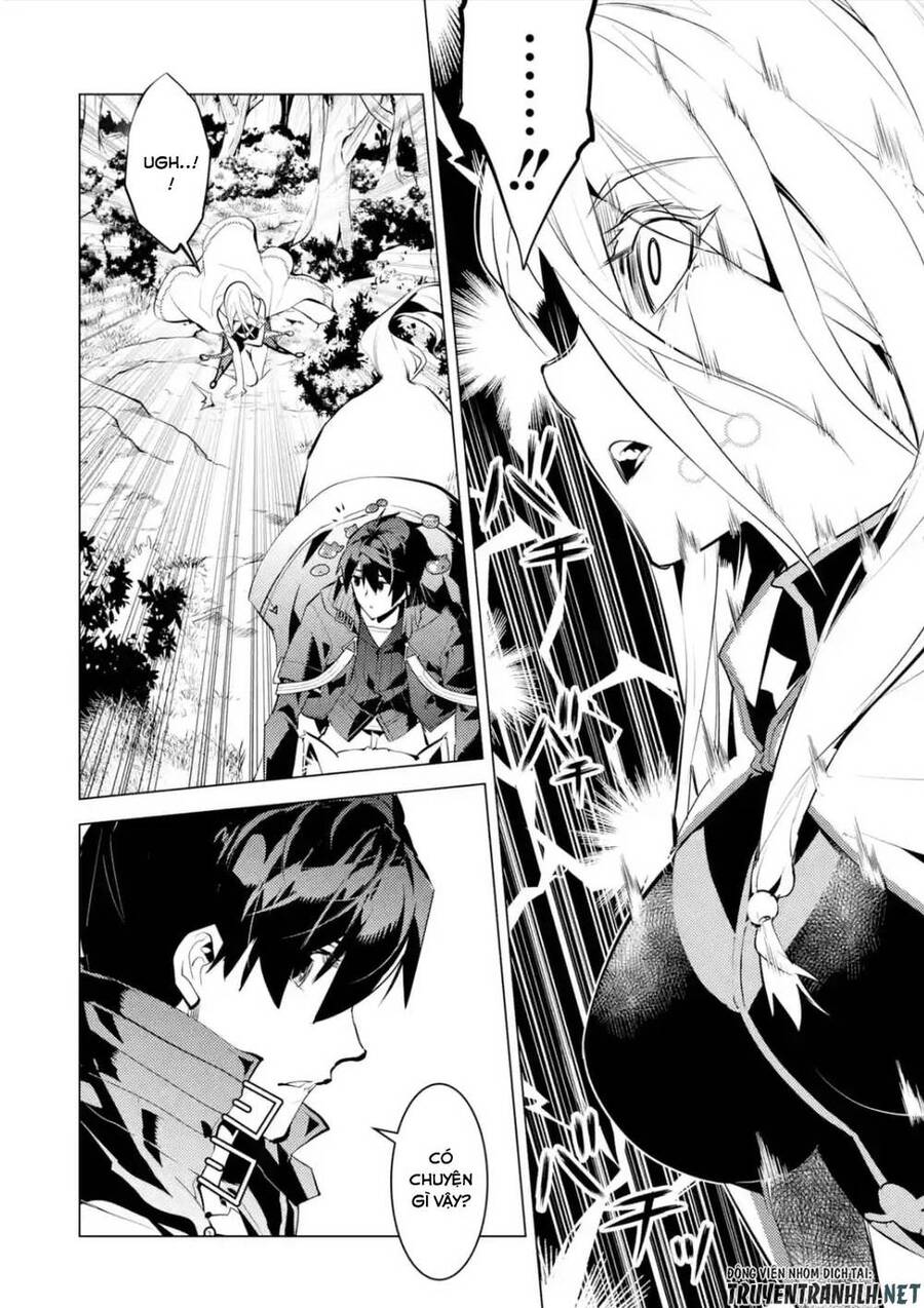 Tensei Kenja No Isekai Raifu ~ Daini No Shokugyo Wo Ete, Sekai Saikyou Ni Narimashita~ Chap 47.3 - Next Chap 48.3