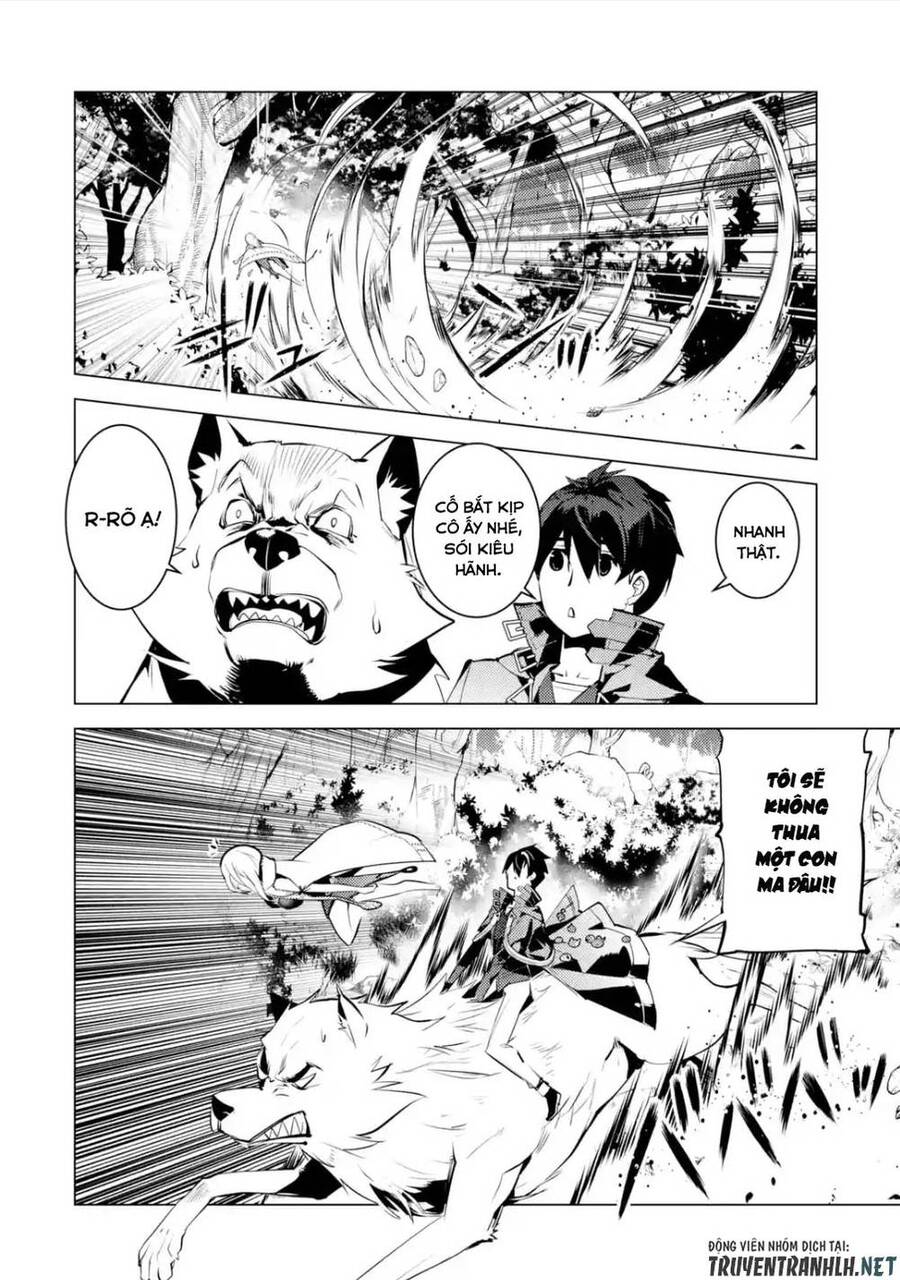 Tensei Kenja No Isekai Raifu ~ Daini No Shokugyo Wo Ete, Sekai Saikyou Ni Narimashita~ Chap 47.3 - Next Chap 48.3