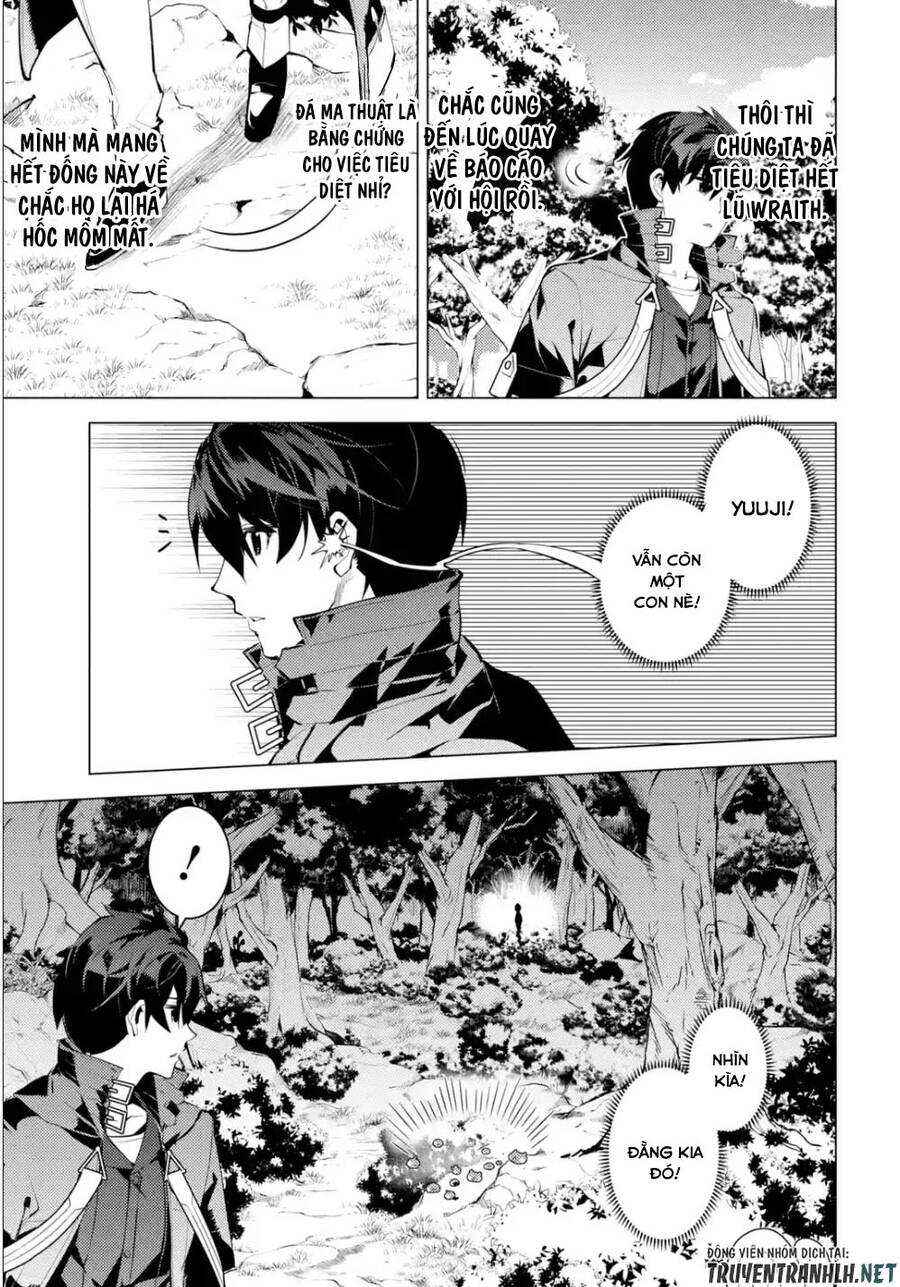 Tensei Kenja No Isekai Raifu ~ Daini No Shokugyo Wo Ete, Sekai Saikyou Ni Narimashita~ Chap 47.2 - Next Chap 48.2
